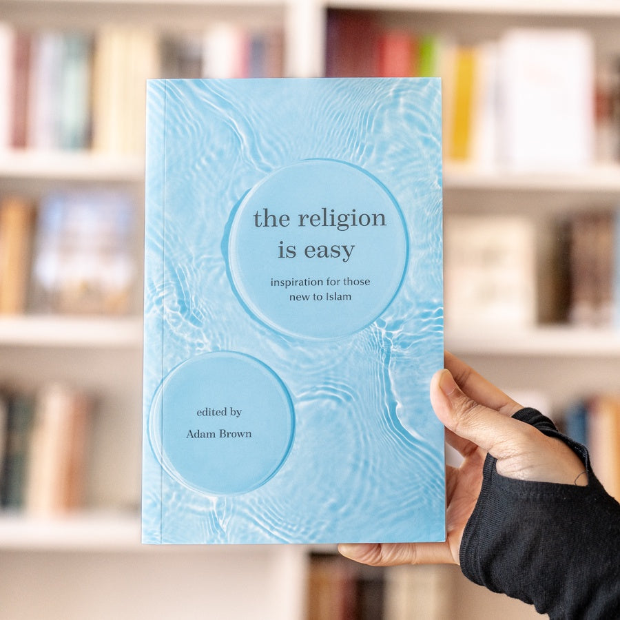 The Religion is Easy: Inspiration for Those New to Islam、mySite、topwebapps