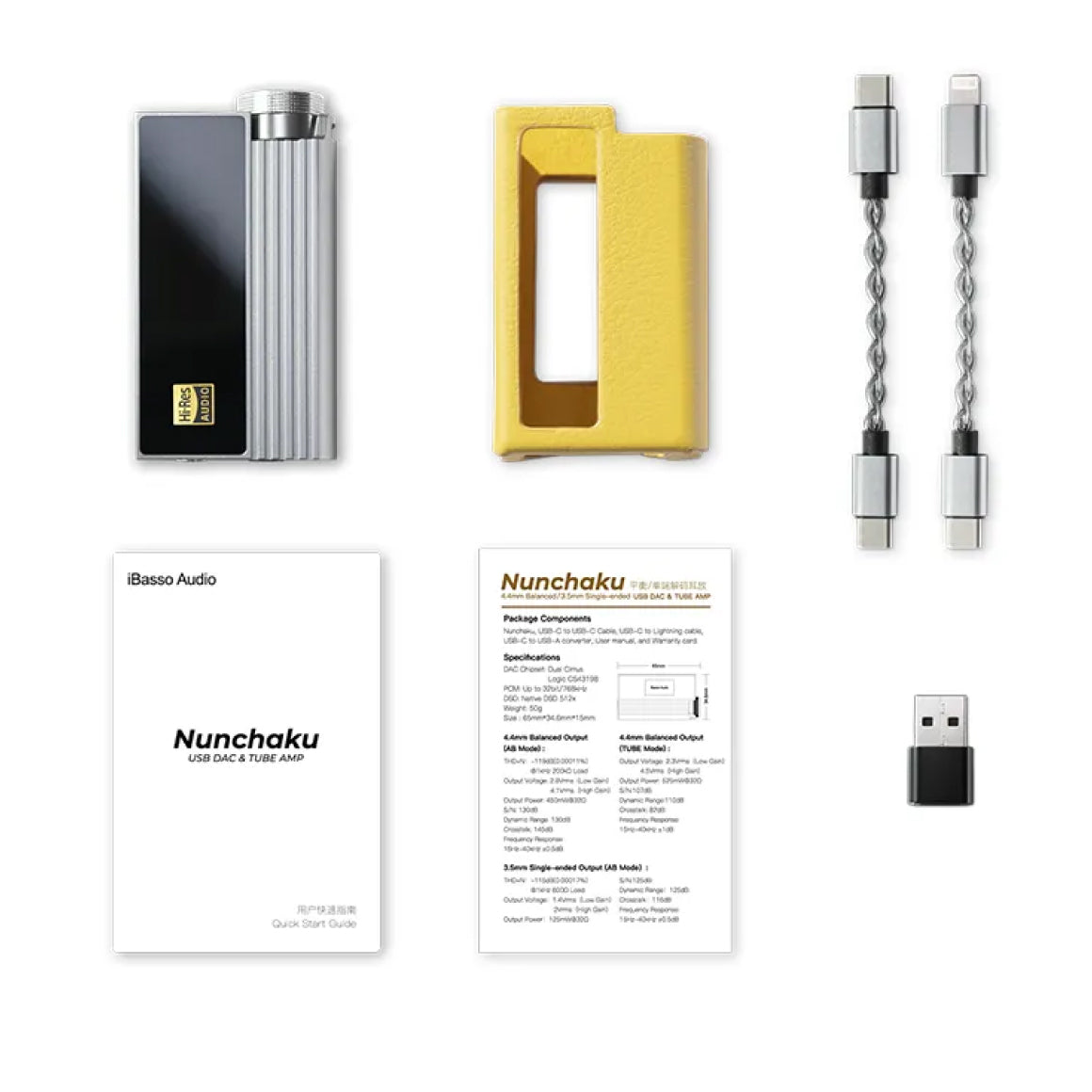  iBasso - Nunchaku、mySite、merchandisen