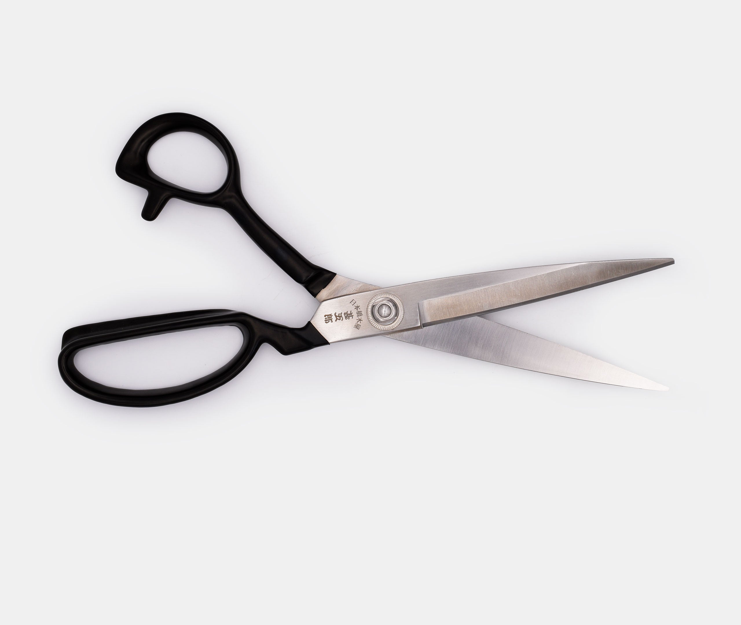 Yoshihisa Fabric Scissors - 260mm、mySite、topwebapps