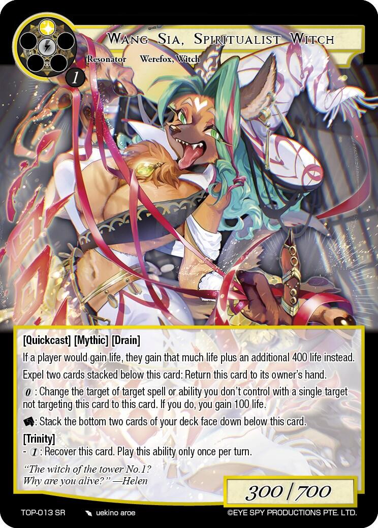 Wang Sia, Spiritualist Witch (TOP-013 SR) Ten Oaths of Protopaterpolis' War、mySite、waistdrama