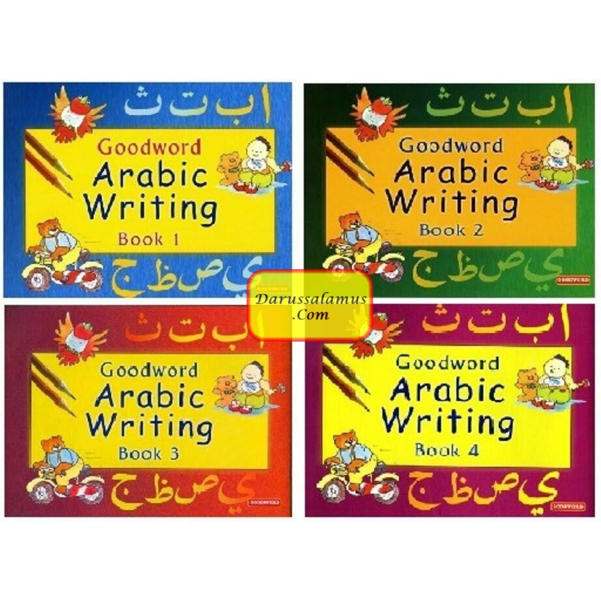 Goodword Arabic Writing - Set of 4 Books、mySite、topwebapps