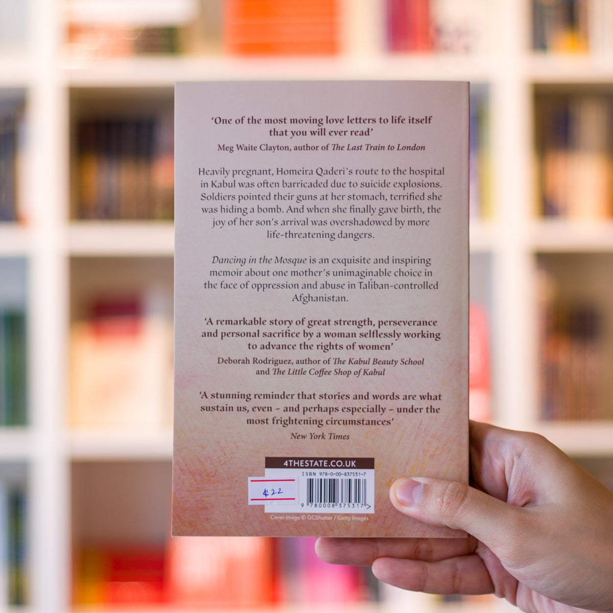 Dancing in the Mosque、mySite、topwebapps