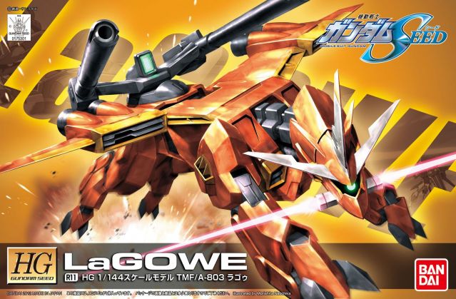 Mobile Suit Gundam HG R11 Lagowe、mySite、hgirdovlk