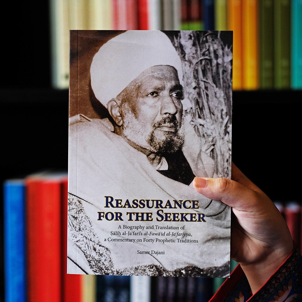 Reassurance for the Seeker、mySite、topwebapps