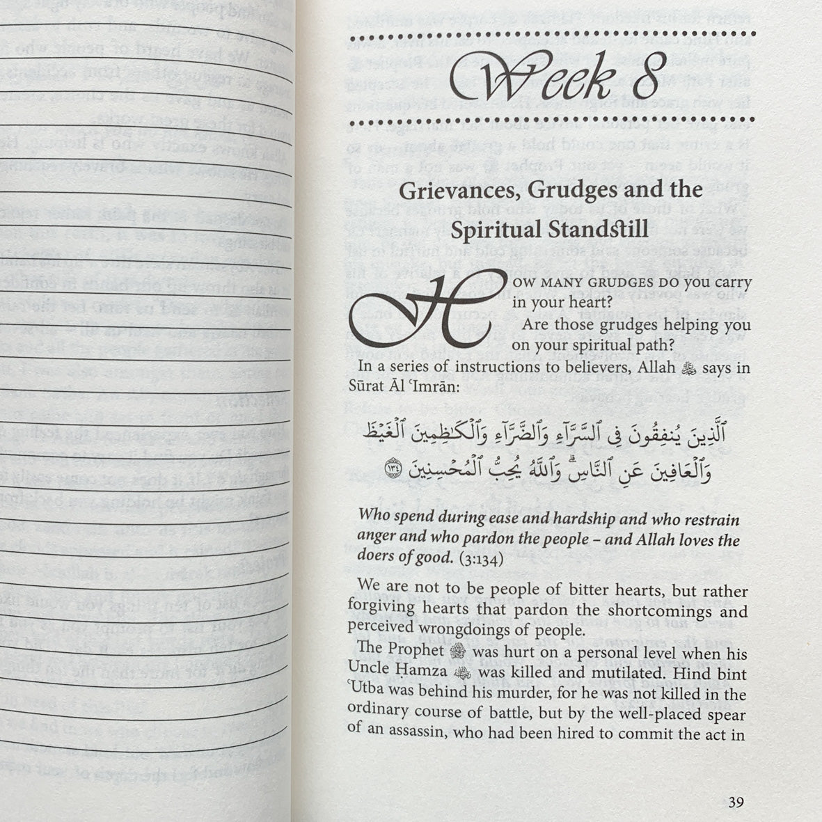 Joy Jots: Exercises for a Happy Heart、mySite、topwebapps