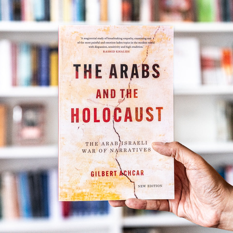 The Arabs and the Holocaust、mySite、topwebapps
