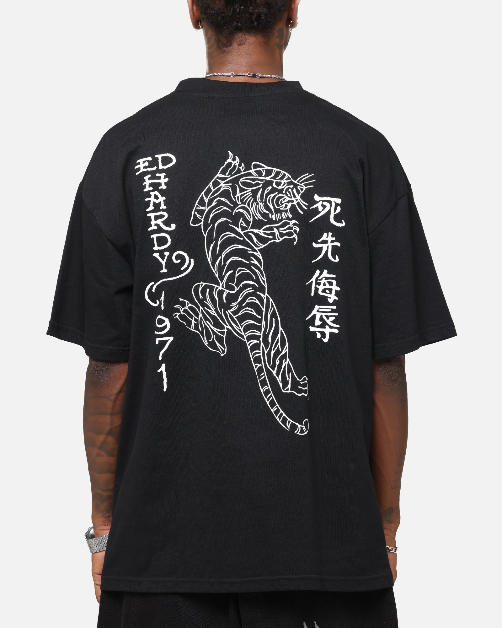 {product_title} - {shop_name}