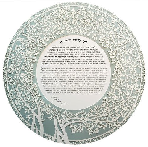  Blooming Tree Ketubah Circle in Sage Green by Melanie Dankowicz、mySite、elrpsem3k