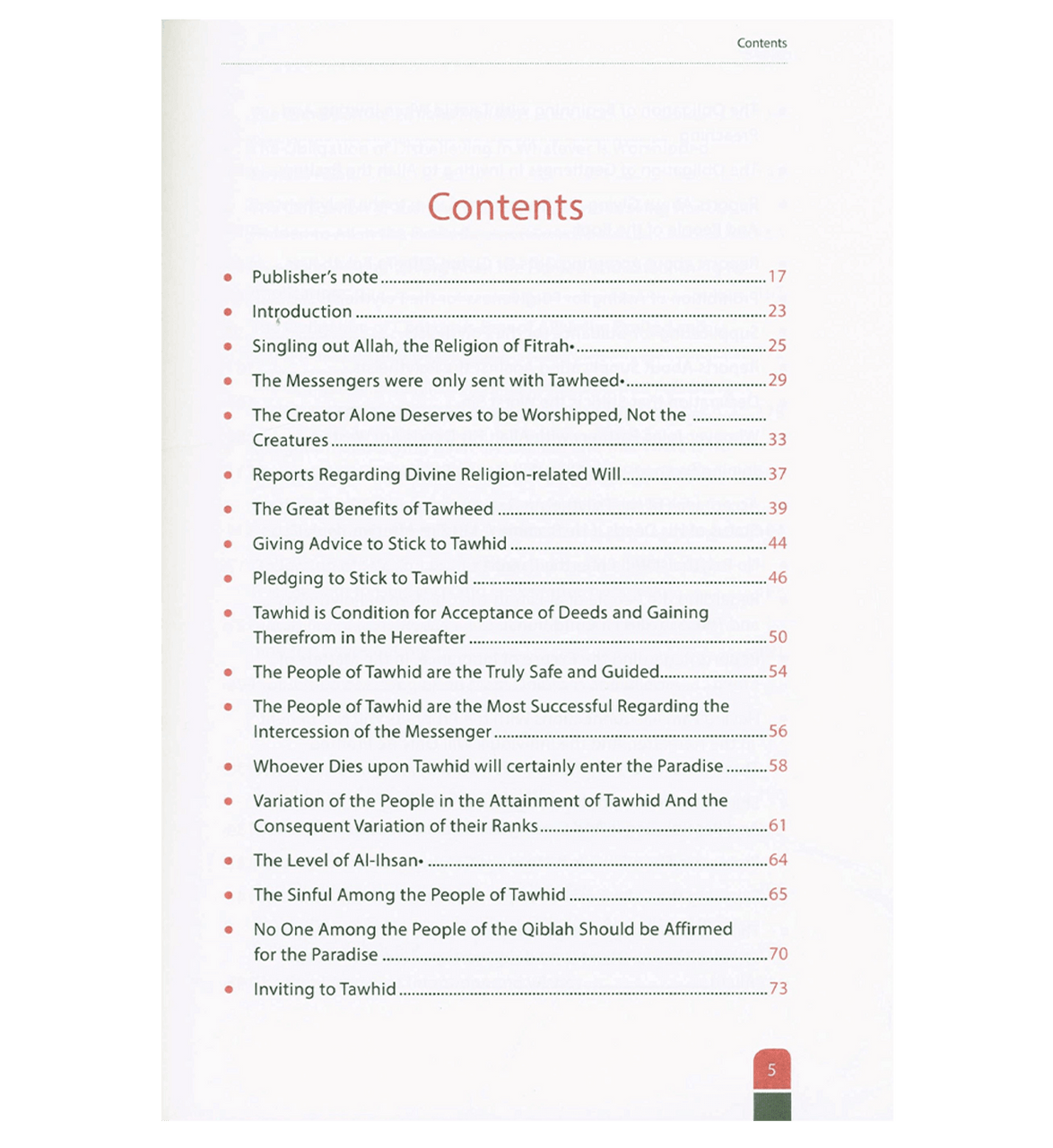 Attainment Of The Happiness、mySite、topwebapps