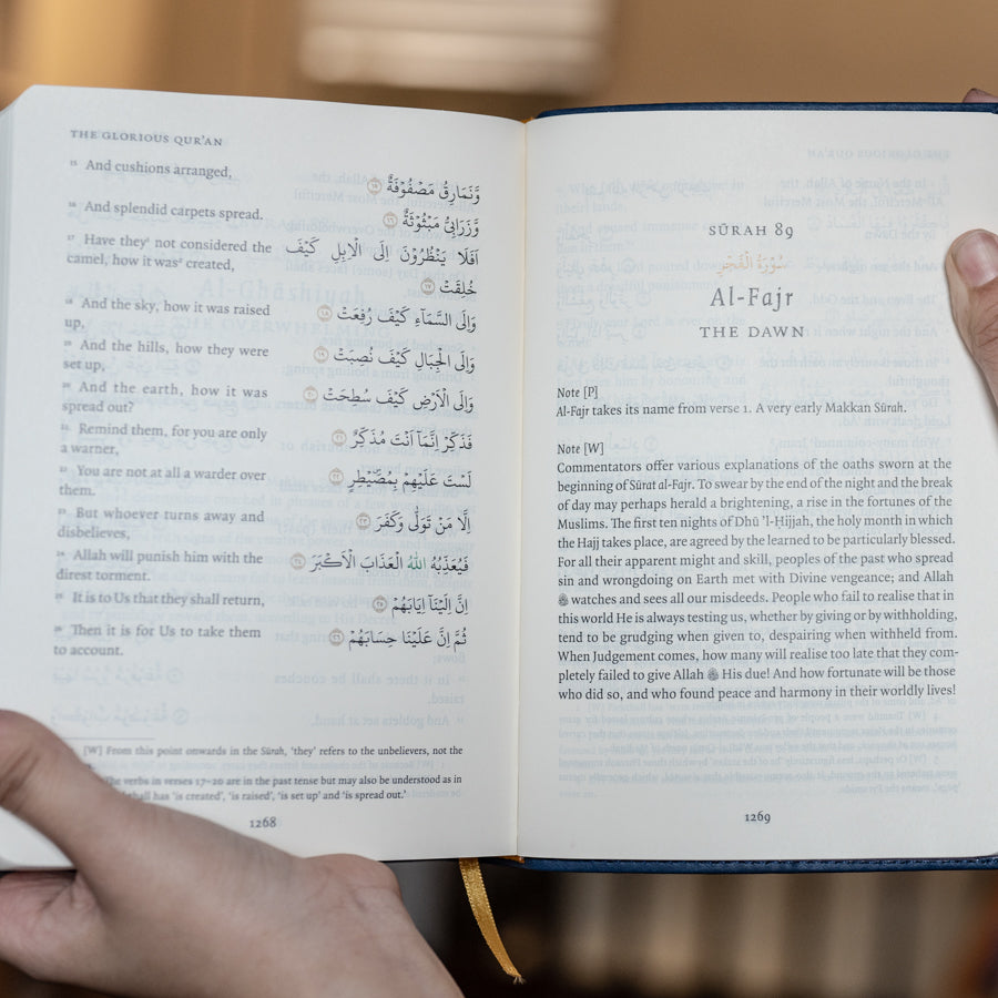 Meanings of the Glorious Quran (With Arabic)、mySite、topwebapps