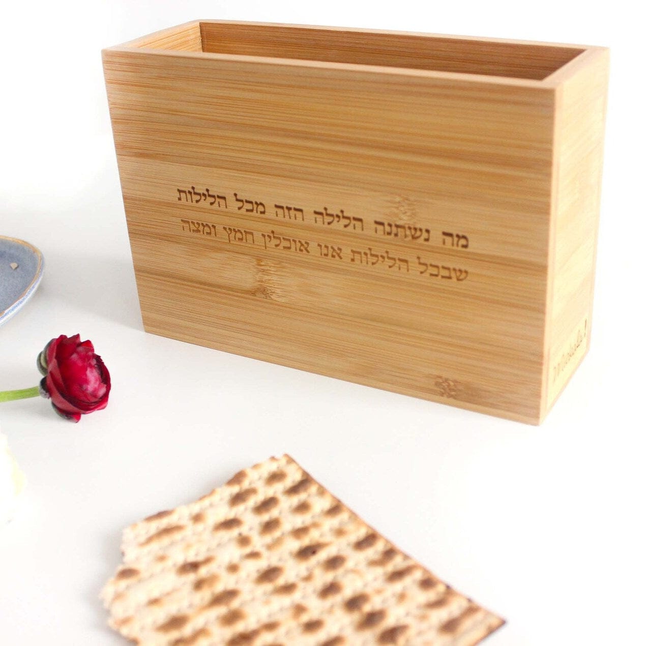 Engraved Upright Wood Matzah Holder by Mickala Designs、mySite、topwebapps