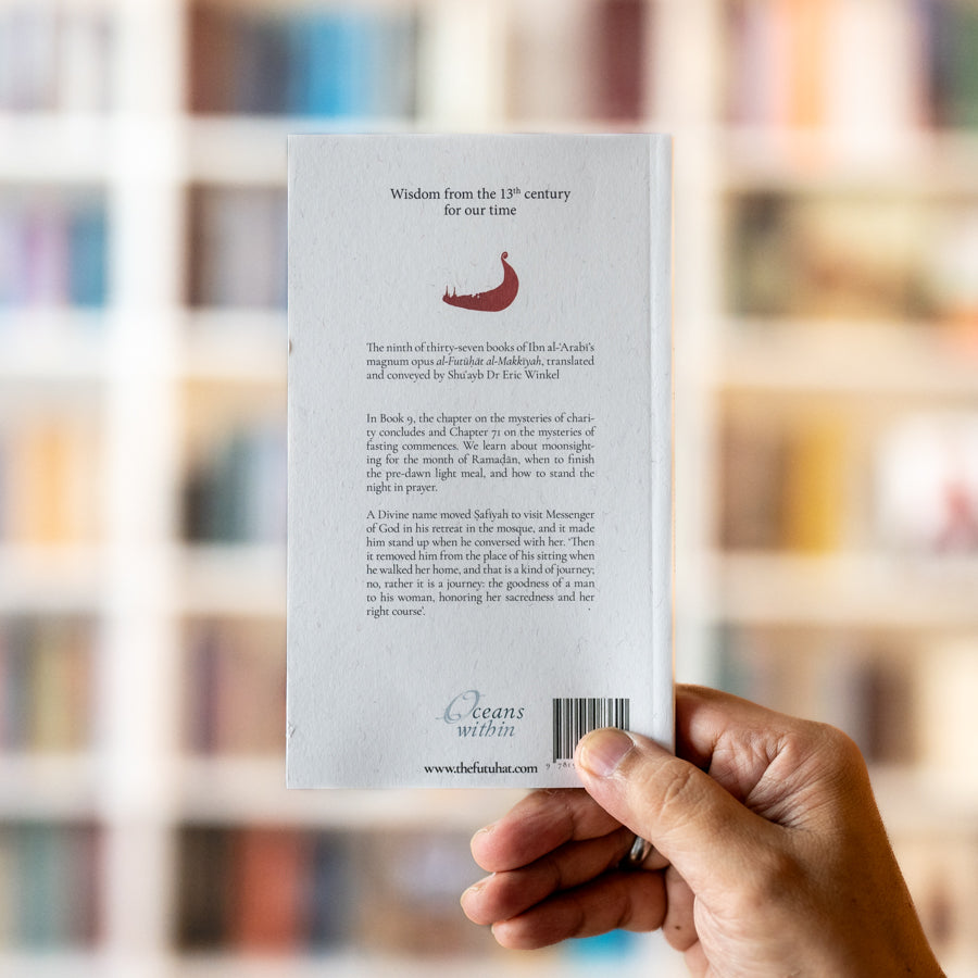 The Openings Revealed in Makkah, Taschenbuch 9、mySite、topwebapps