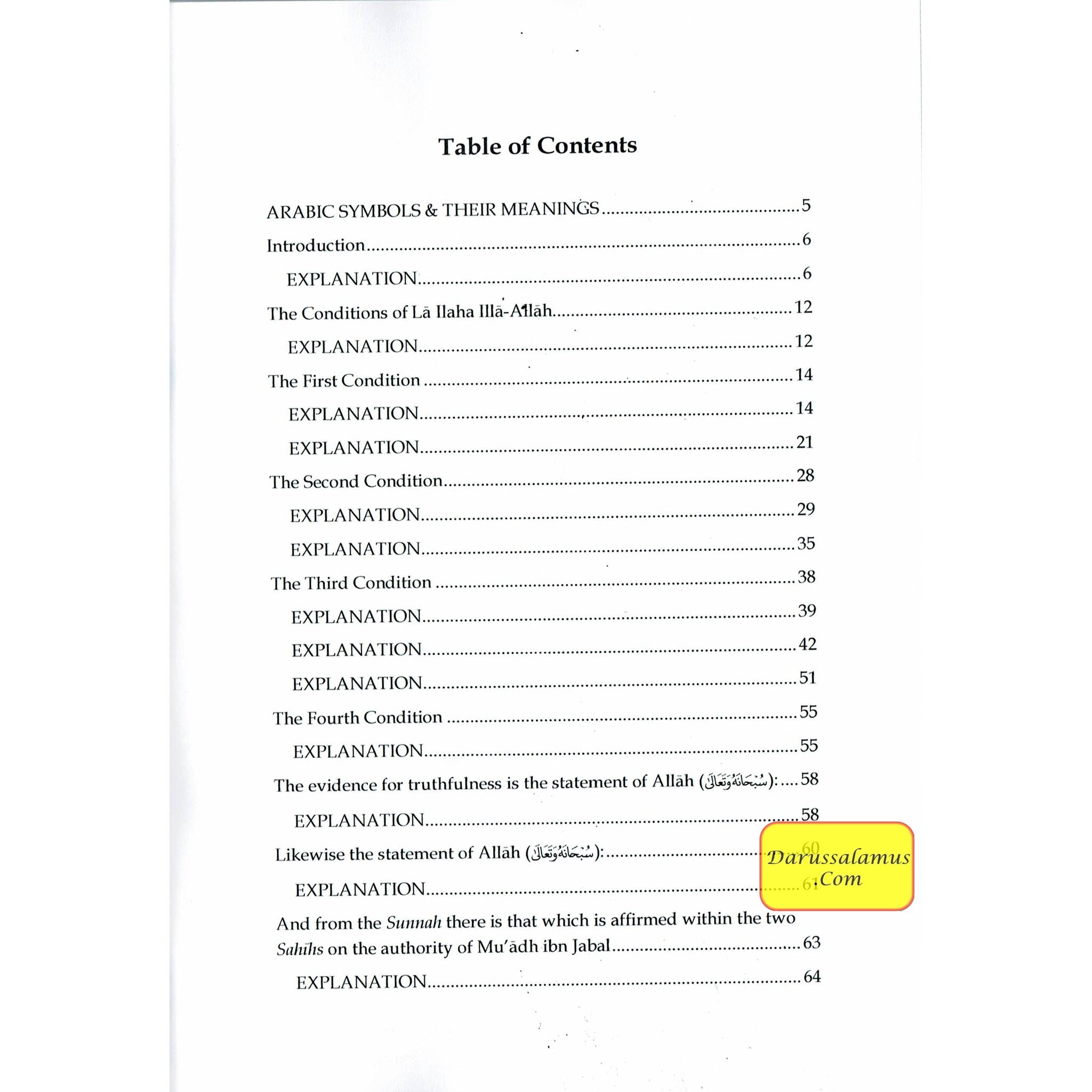 Explanation of The Conditions Of The Testimony Of Faith And it’s Proofs By Shaykh Muhammad Amaan Al-Jaami、mySite、topwebapps