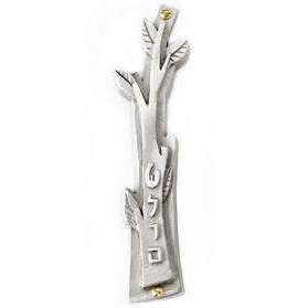 Emily Rosenfeld Olive Branch Mezuzah、mySite、topwebapps