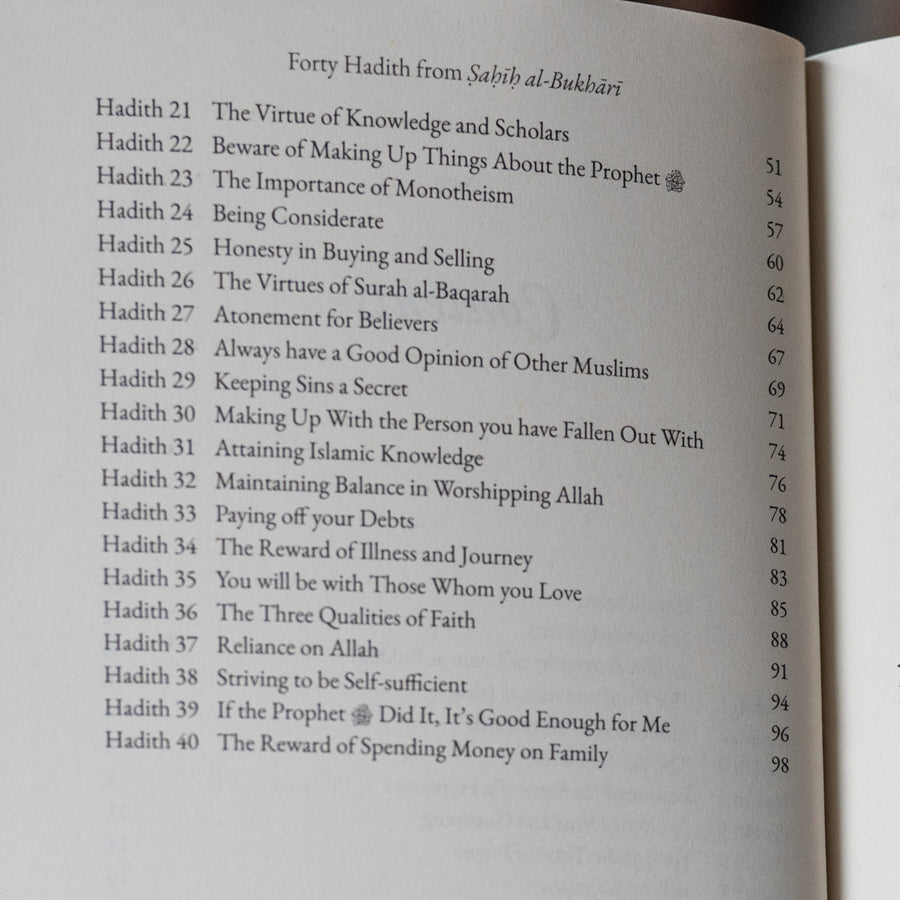 40 Hadith from Sahih al Bukhari、mySite、topwebapps
