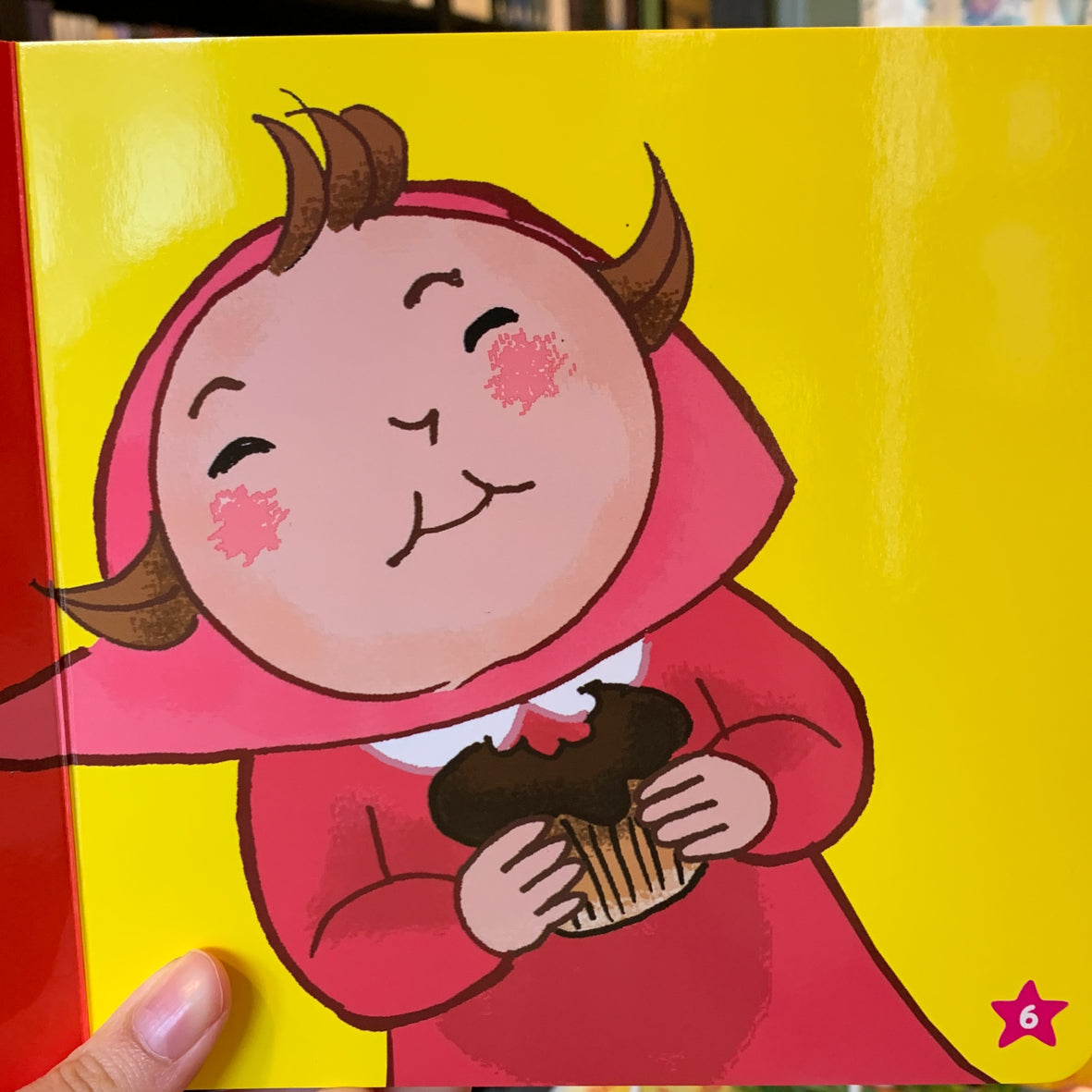 I Say Bismillah、mySite、topwebapps