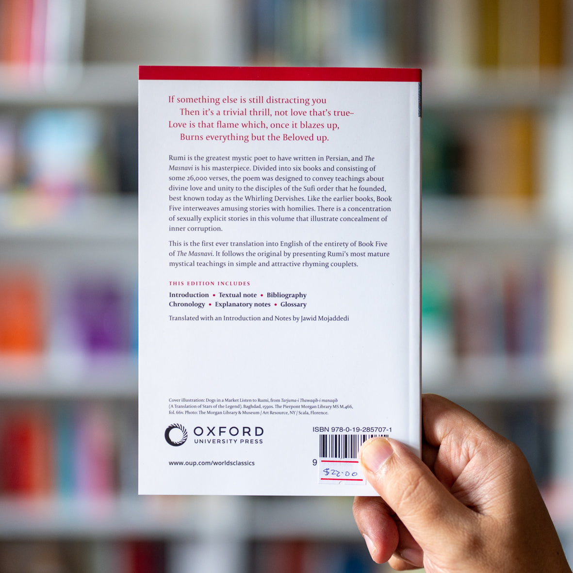 Masnavi Book Five、mySite、topwebapps