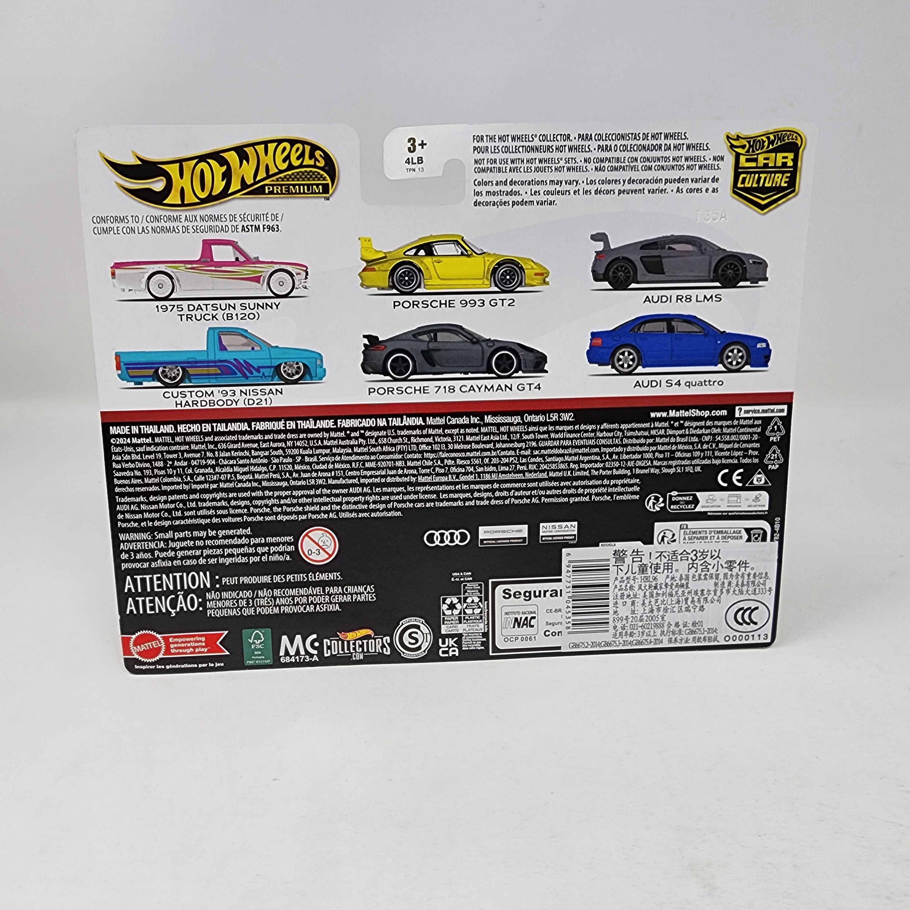 2-Pack * Audi S4 quattro & Audi R8 LMS * 2024 Hot Wheels 1:64 Scale Case P、mySite、hgirdovlk