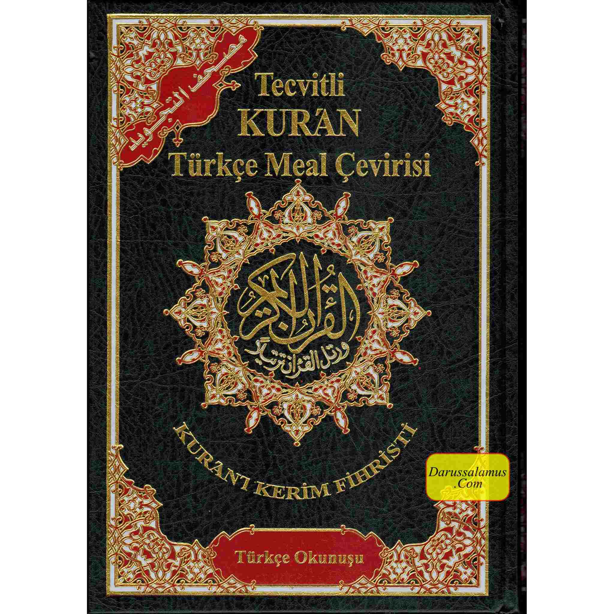 Tajweed Quran In Turkish Translation And Transliteration (Arabic To Turkish Translation And Transliteration)、mySite、topwebapps