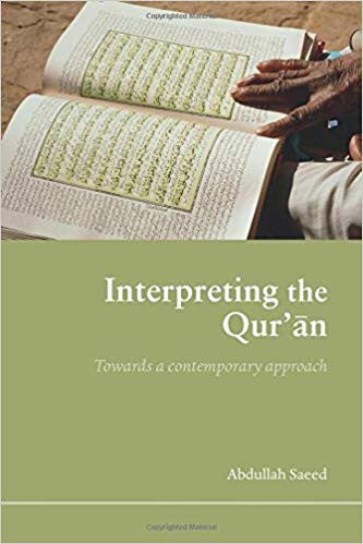 Interpreting the Qur'an: Towards a Contemporary Approach、mySite、topwebapps