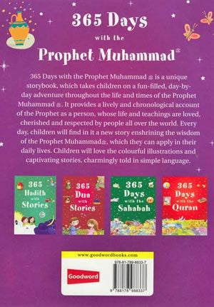 365 Prophet Muhammad Stories、mySite、topwebapps