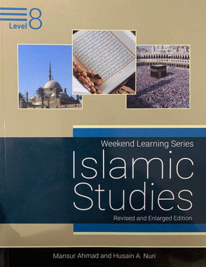 Islamic Studies Level 8 Workbook、mySite、topwebapps