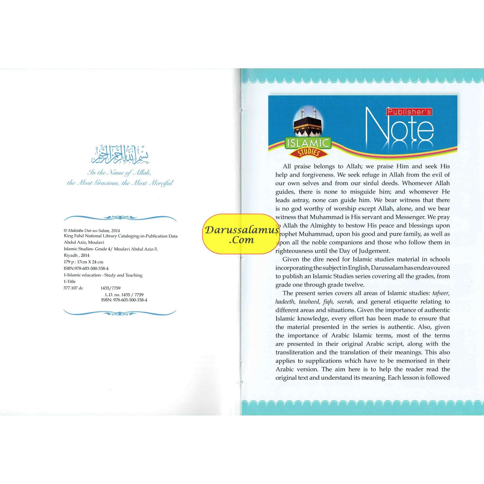 Islamic Studies Grade 4 By Maulvi Abdul Aziz Darussalam Publications、mySite、topwebapps