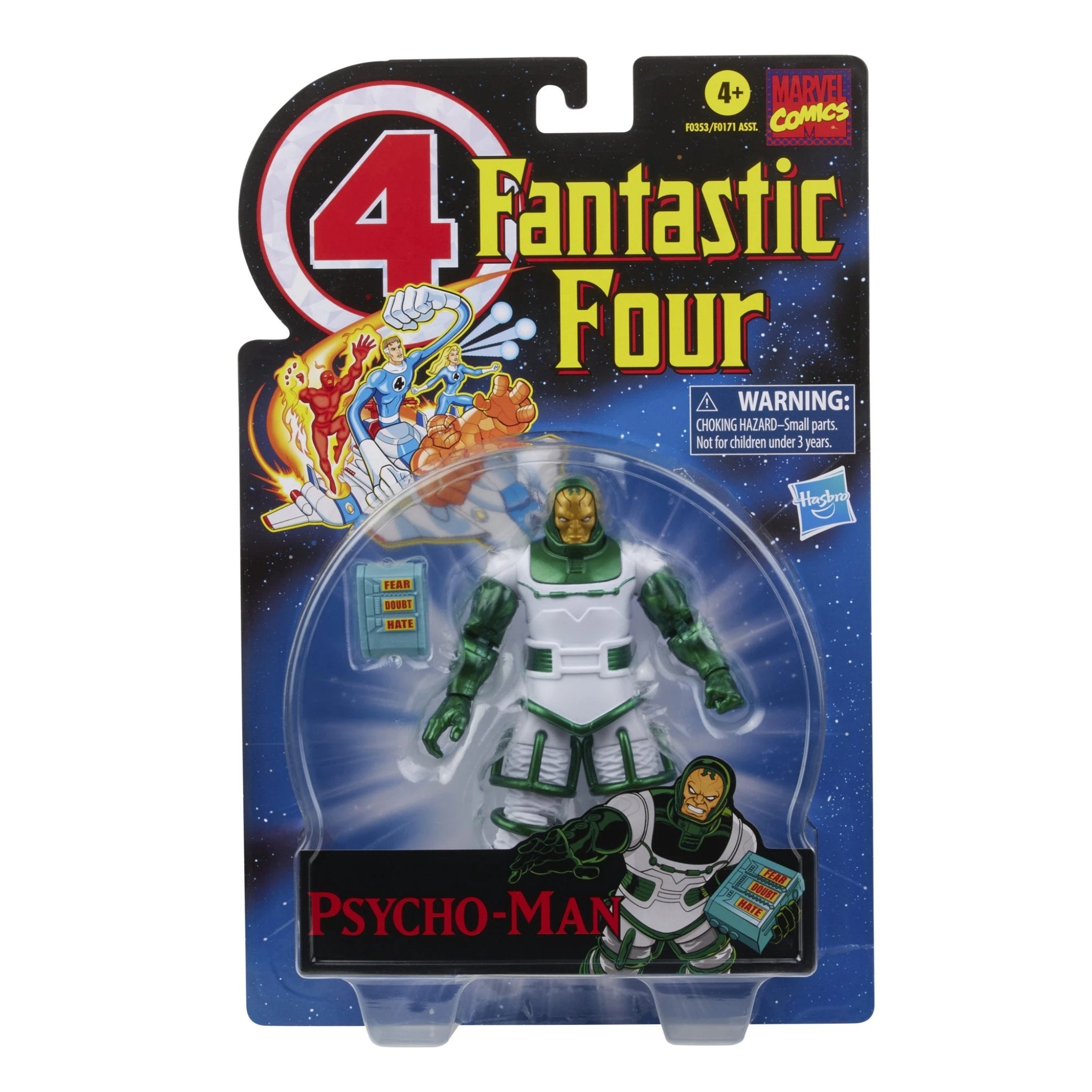 Marvel Legends Fantastic Four Retro Collection Psycho-Man、mySite、hgirdovlk