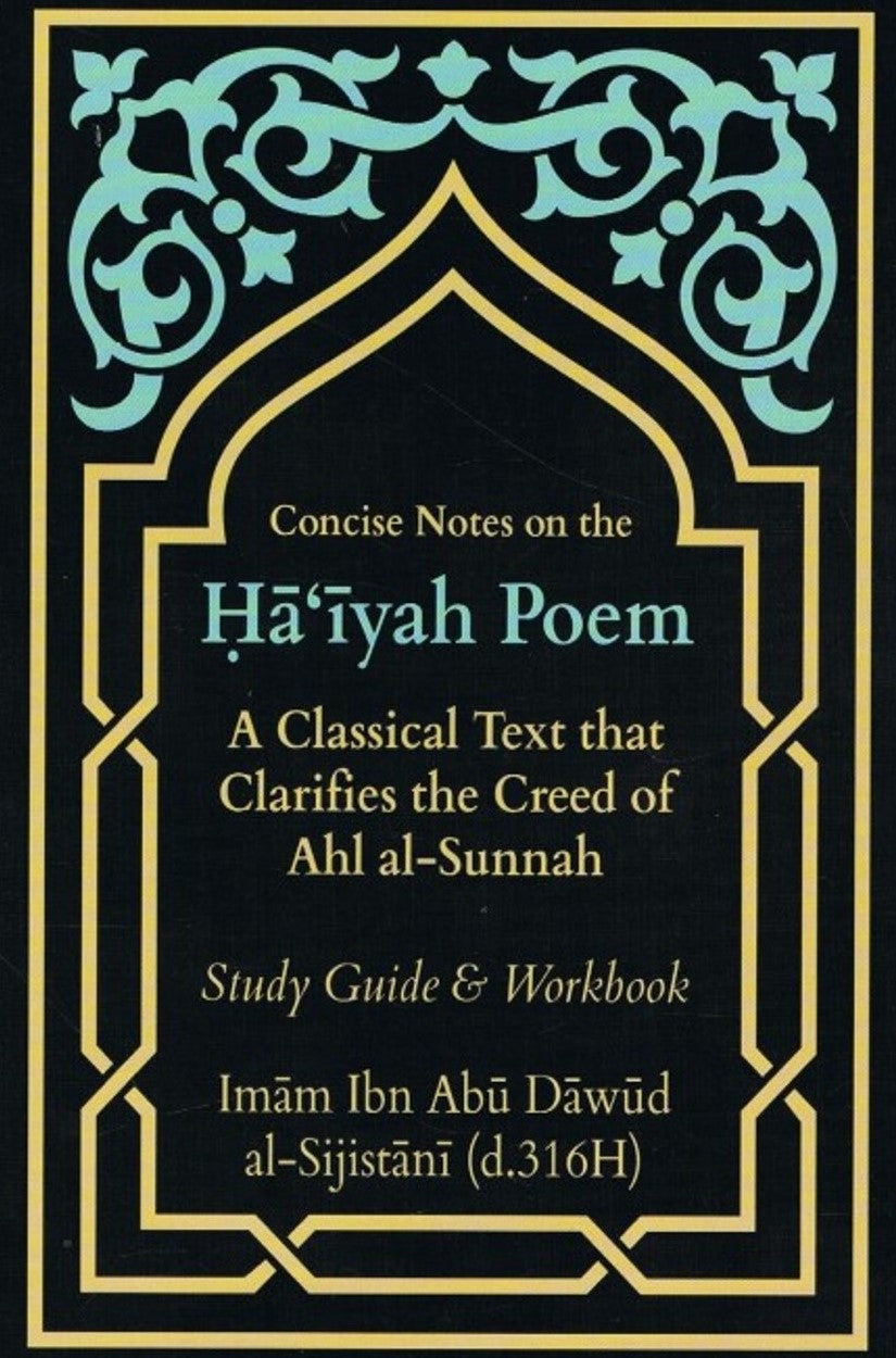 Concise Notes on the Haíyah Poem-A Classical Text that Clarifies the Creed of Ahl al-Sunnah、mySite、topwebapps
