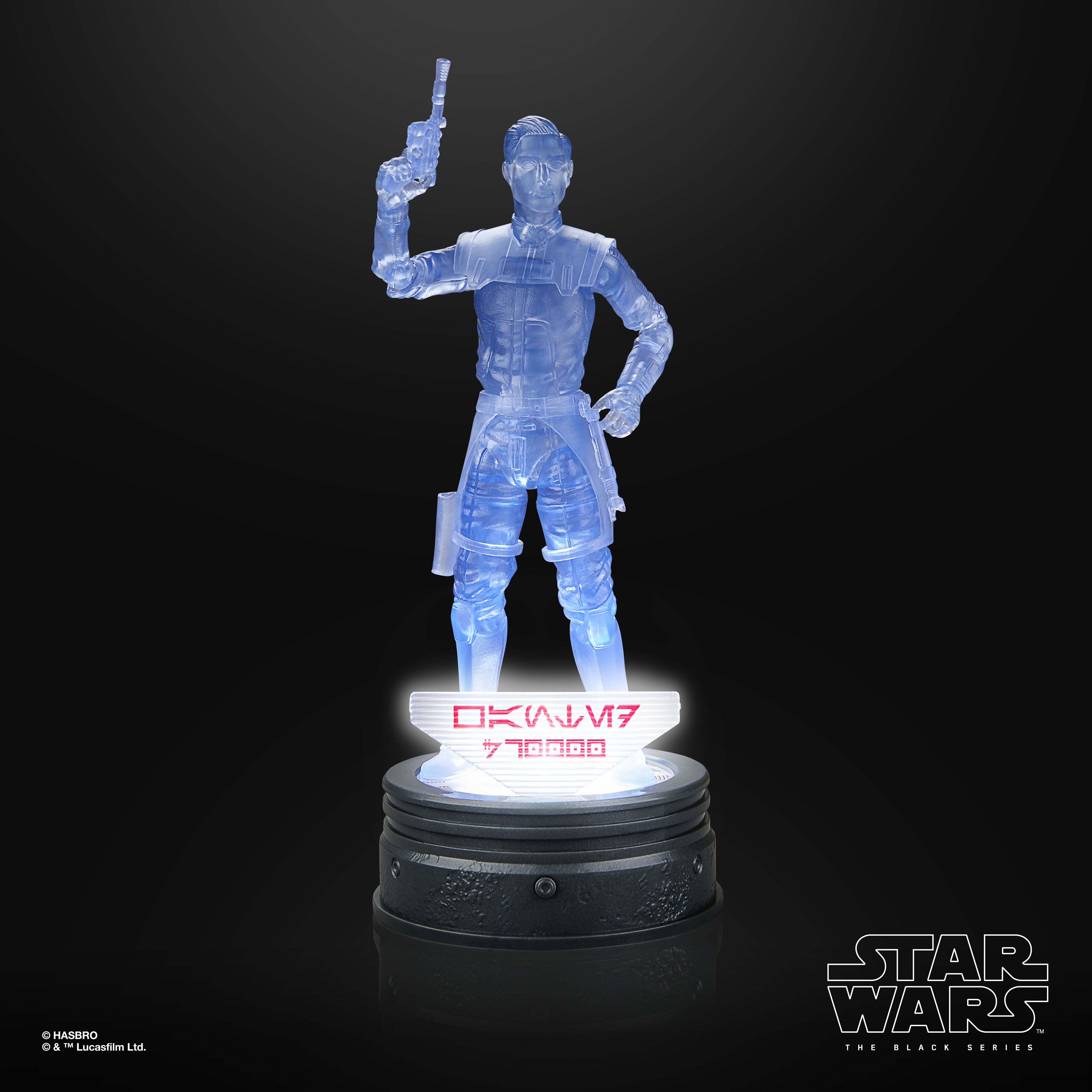 Star Wars Black Series Holocomm Collection Ezra Bridger、mySite、hgirdovlk