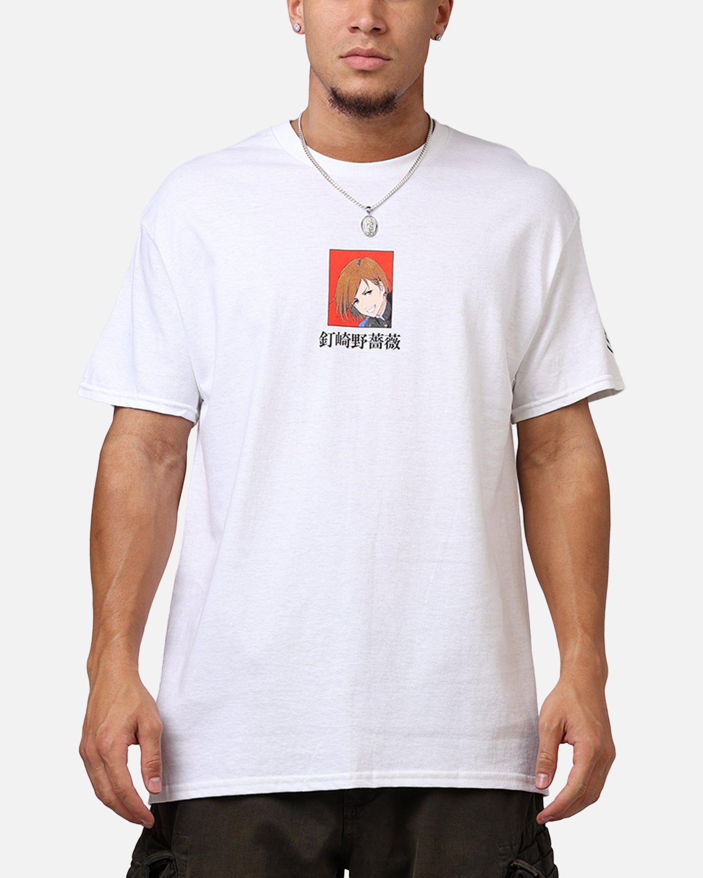 {product_title} - {shop_name}