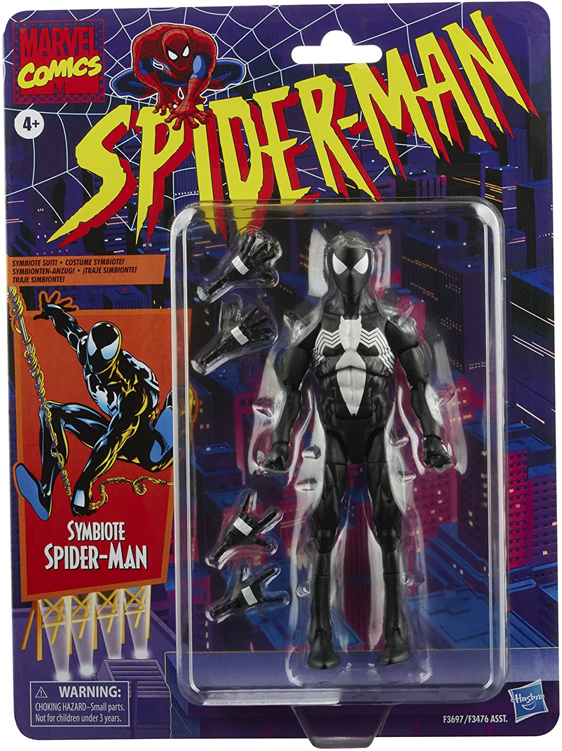 Marvel Legend Series - Symbiote Spider Man (Retro)、mySite、hgirdovlk