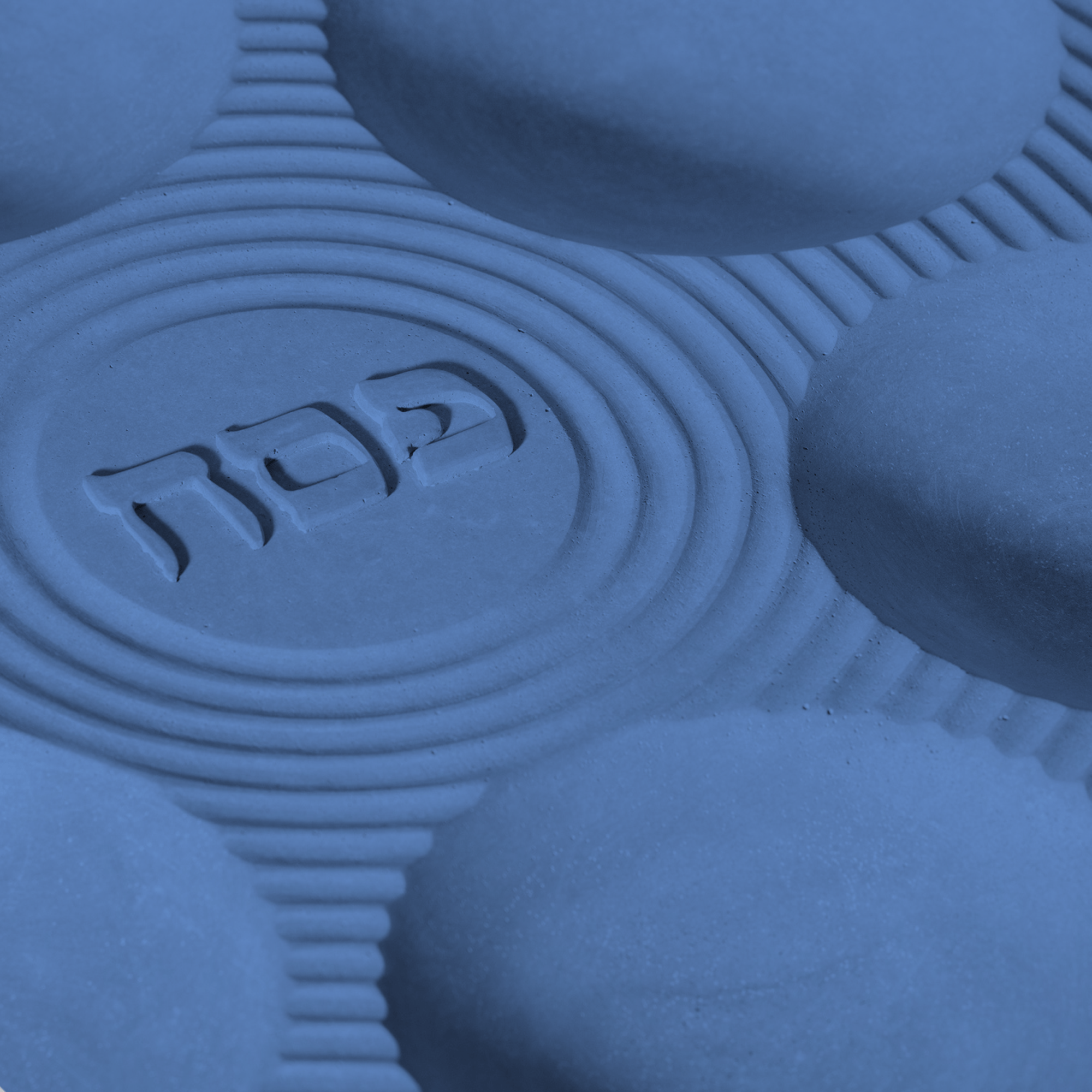 Contemporary Fine Concrete Seder Plate - Blue、mySite、topwebapps