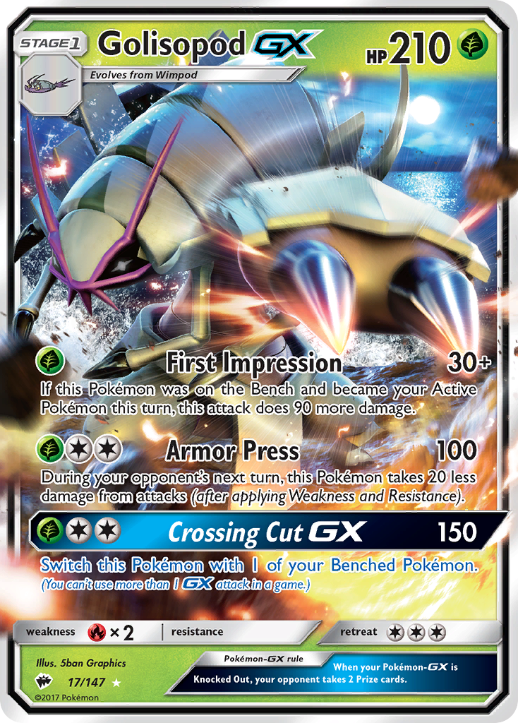 Golisopod GX (17/147) Sun & Moon: Burning Shadows、mySite、waistdrama
