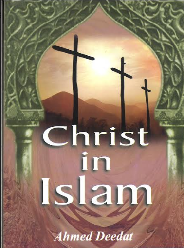 Christ in Islam、mySite、topwebapps