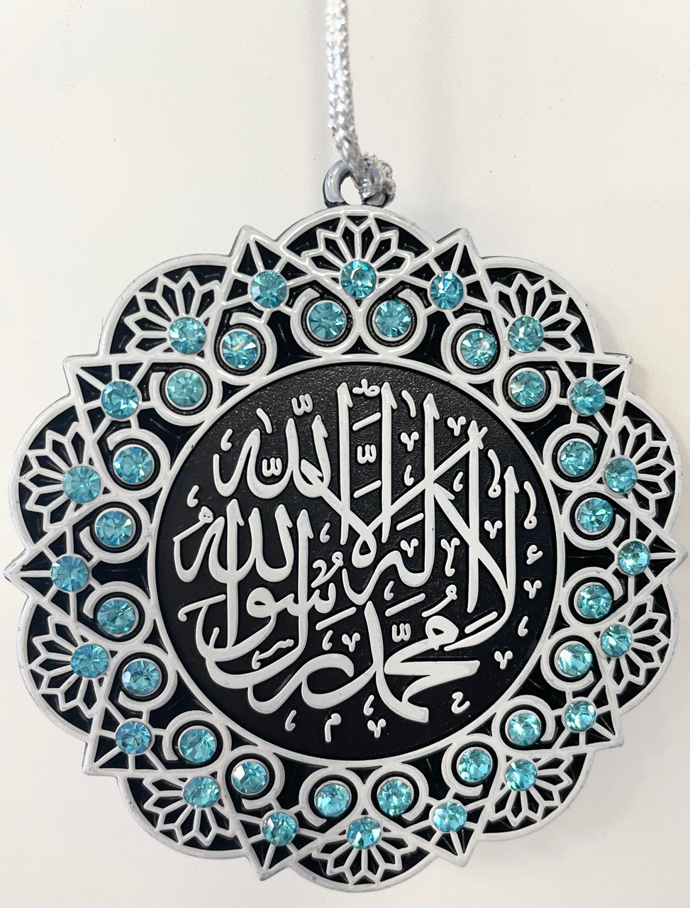 Hanging Ornament La Ilaha Illa Allah Mohammed Rasuul Allah/ Masha'allah (Marine & White)、mySite、topwebapps