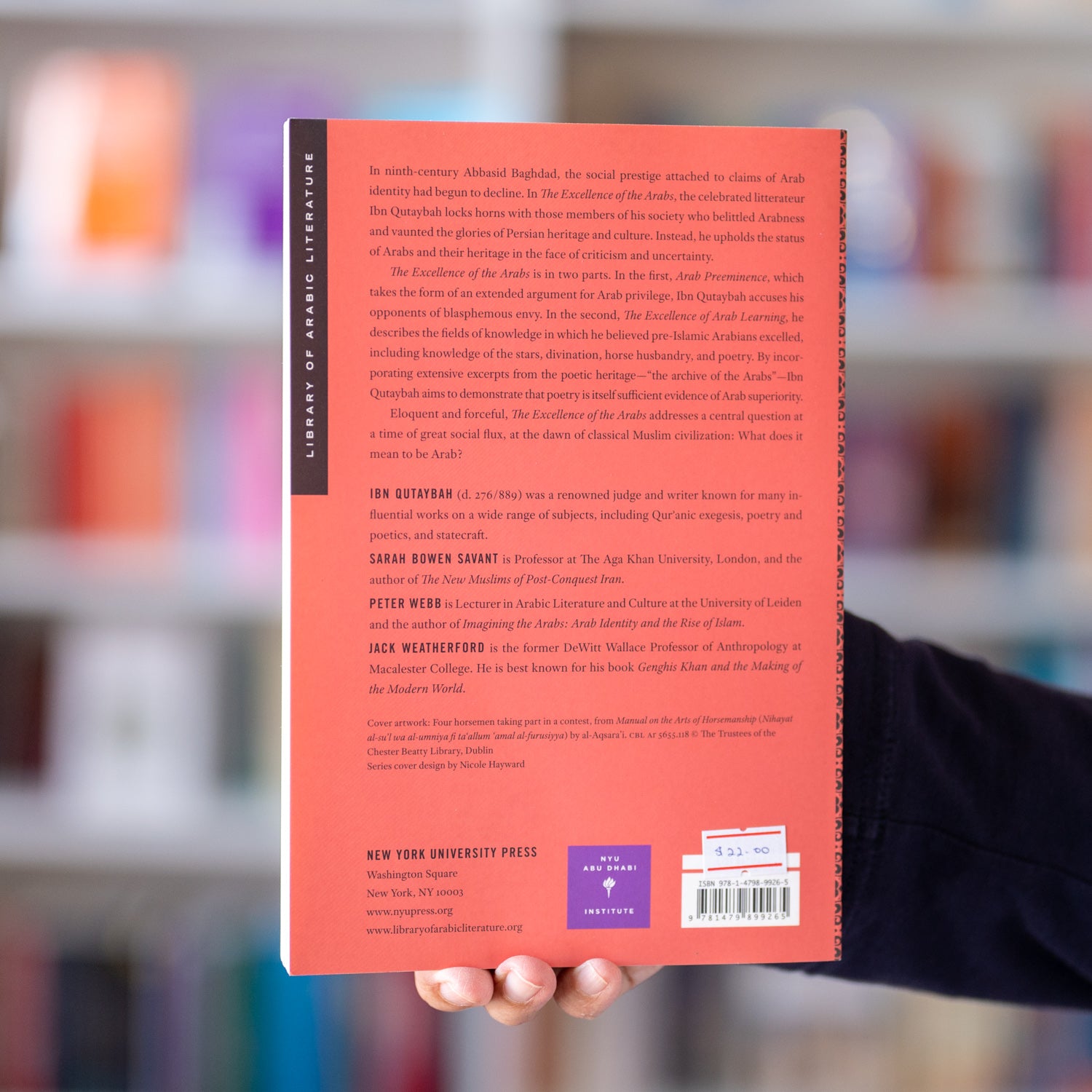 The Excellence of the Arabs、mySite、topwebapps