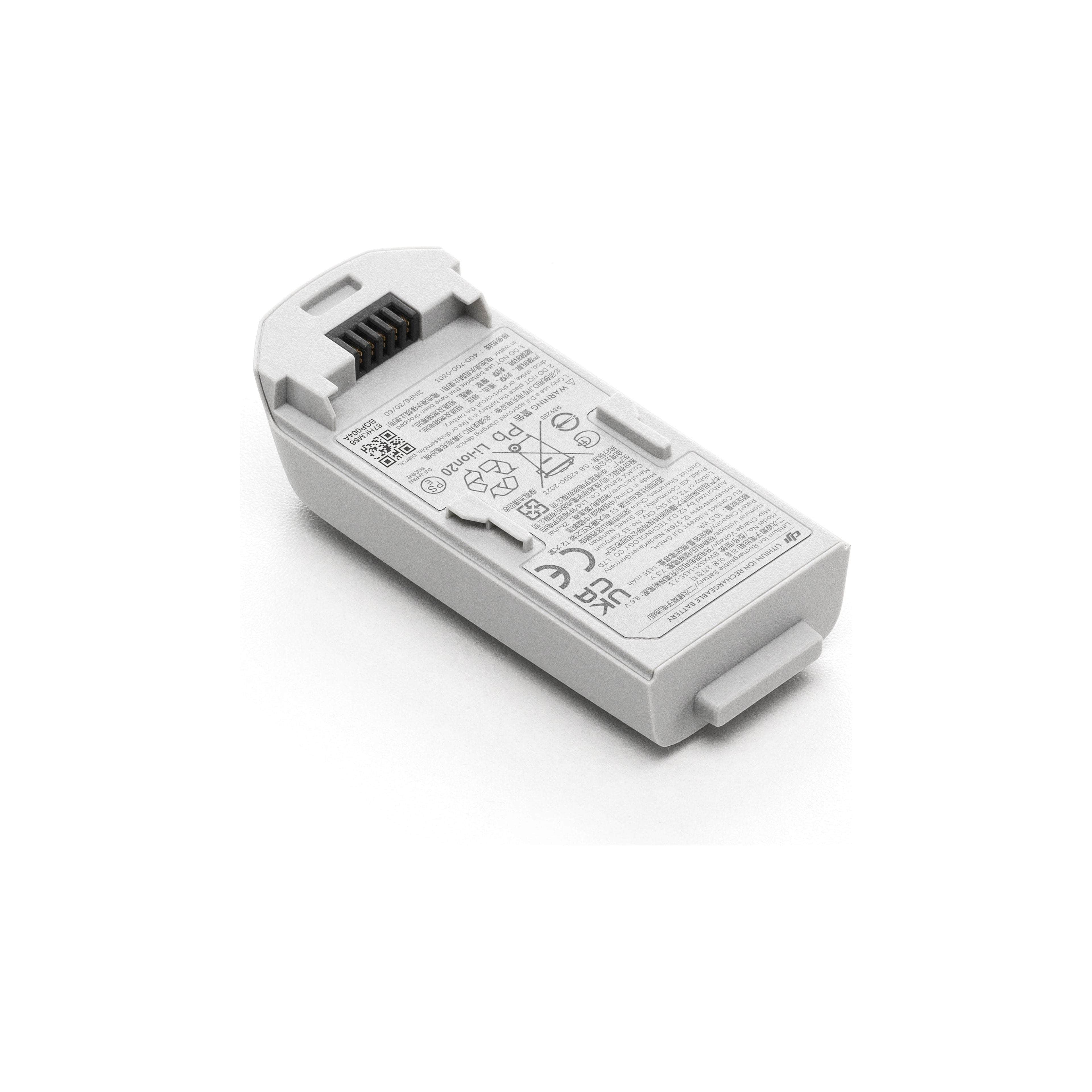  DJI Neo Intelligent Flight Battery、mySite、merchandisen