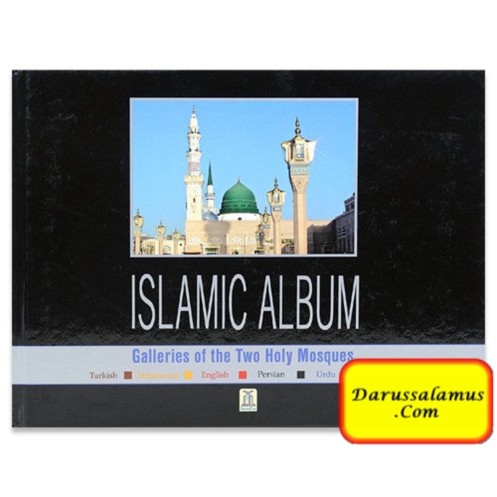Islamic Album - Galleries of the Two Holy Mosques、mySite、topwebapps