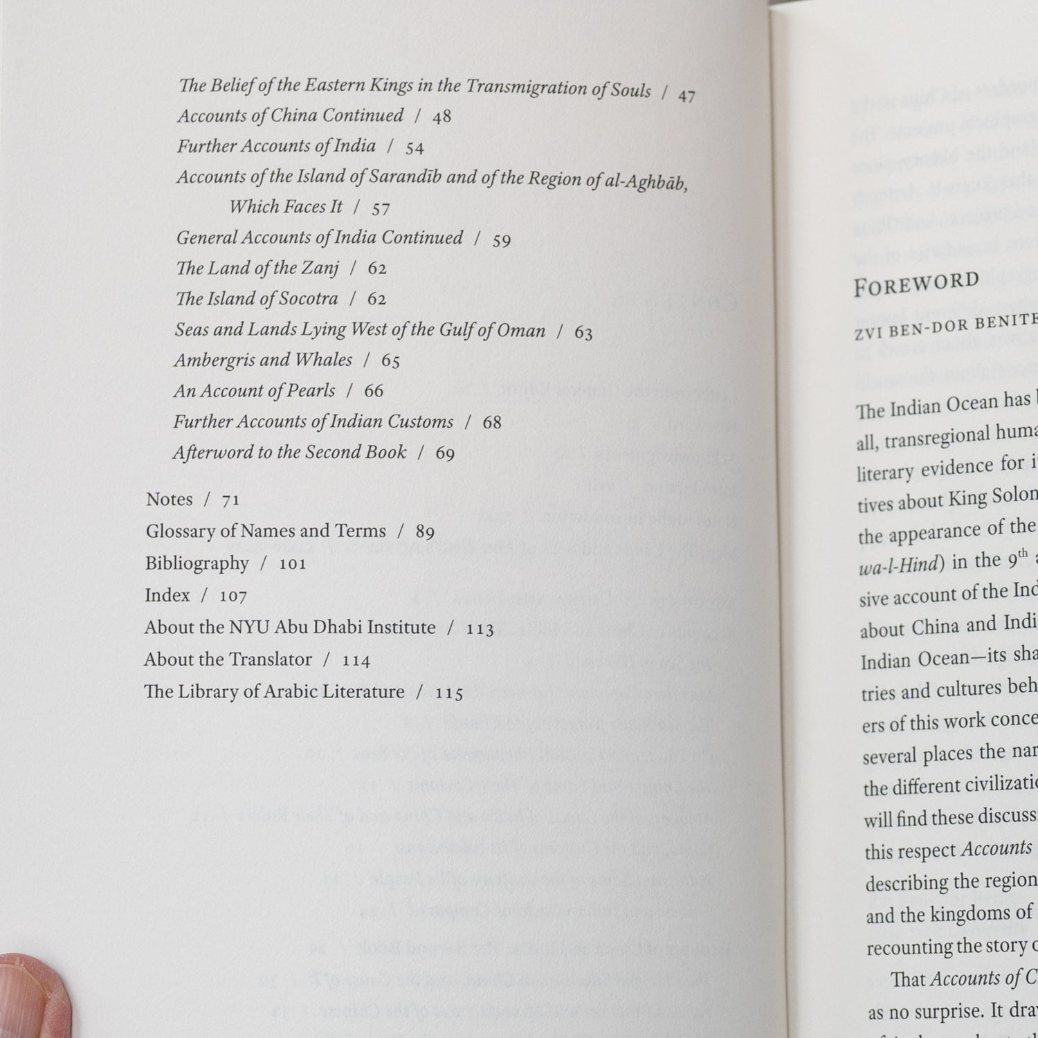 Accounts of China and India、mySite、topwebapps