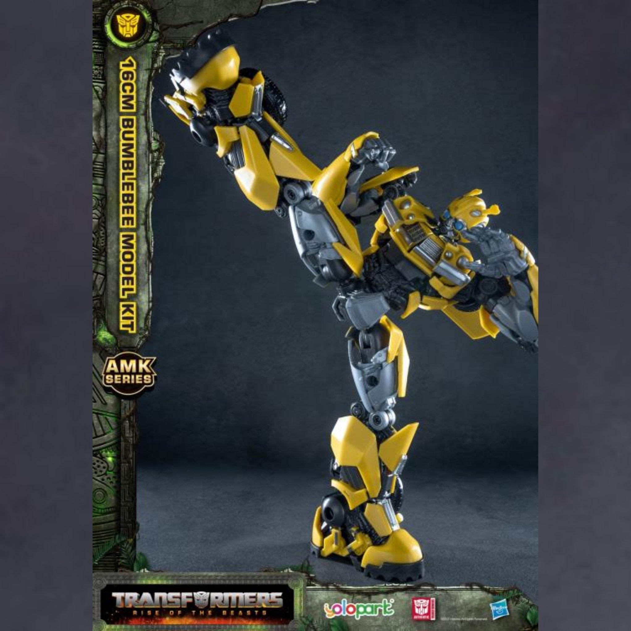 Transformers: Rise of the Beasts Bumblebee Advanced Model Kit、mySite、hgirdovlk