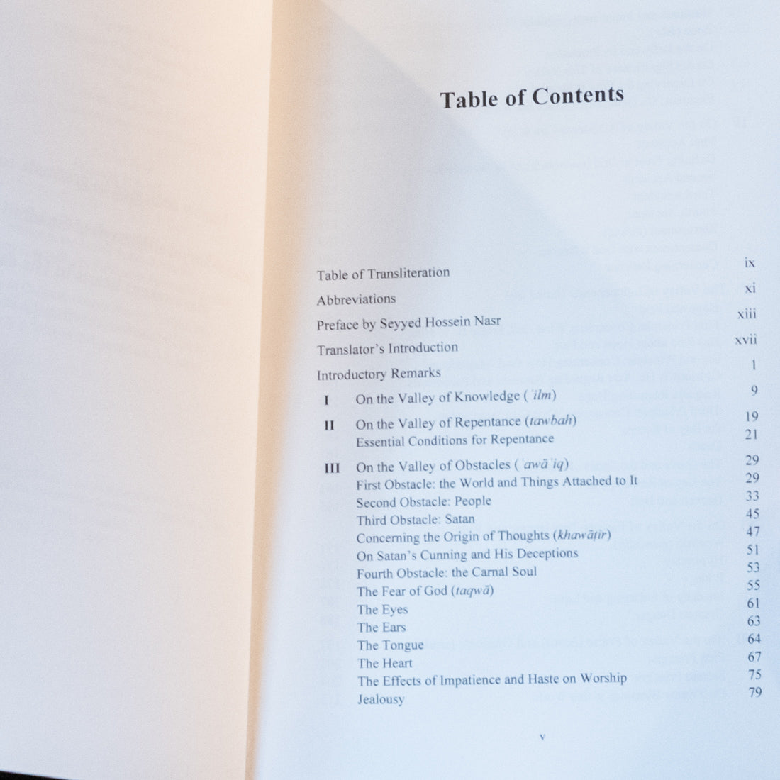 The Path of Worshippers to the Paradise of the Lord of the Worlds、mySite、topwebapps