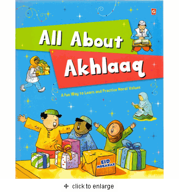 All About Akhlaaq : Hard Cover、mySite、topwebapps