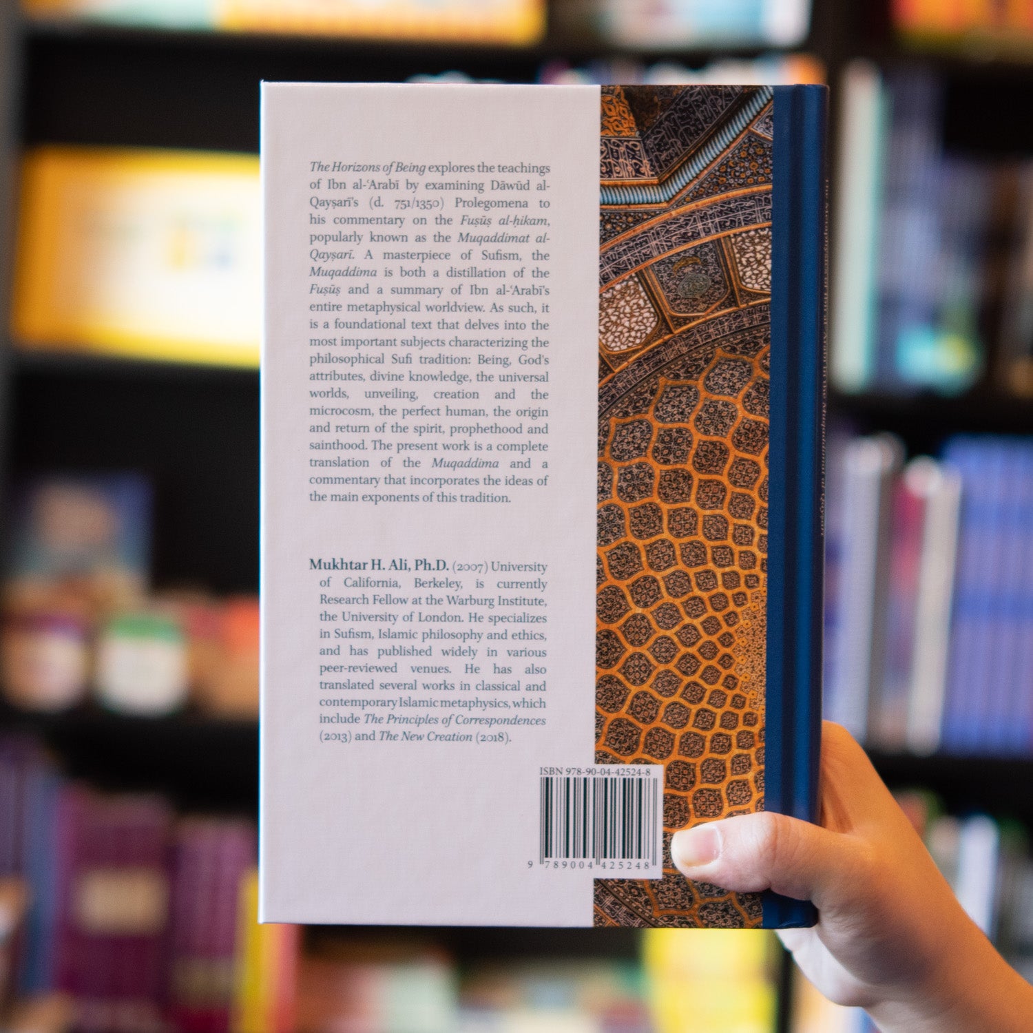 The Horizons of Being、mySite、topwebapps