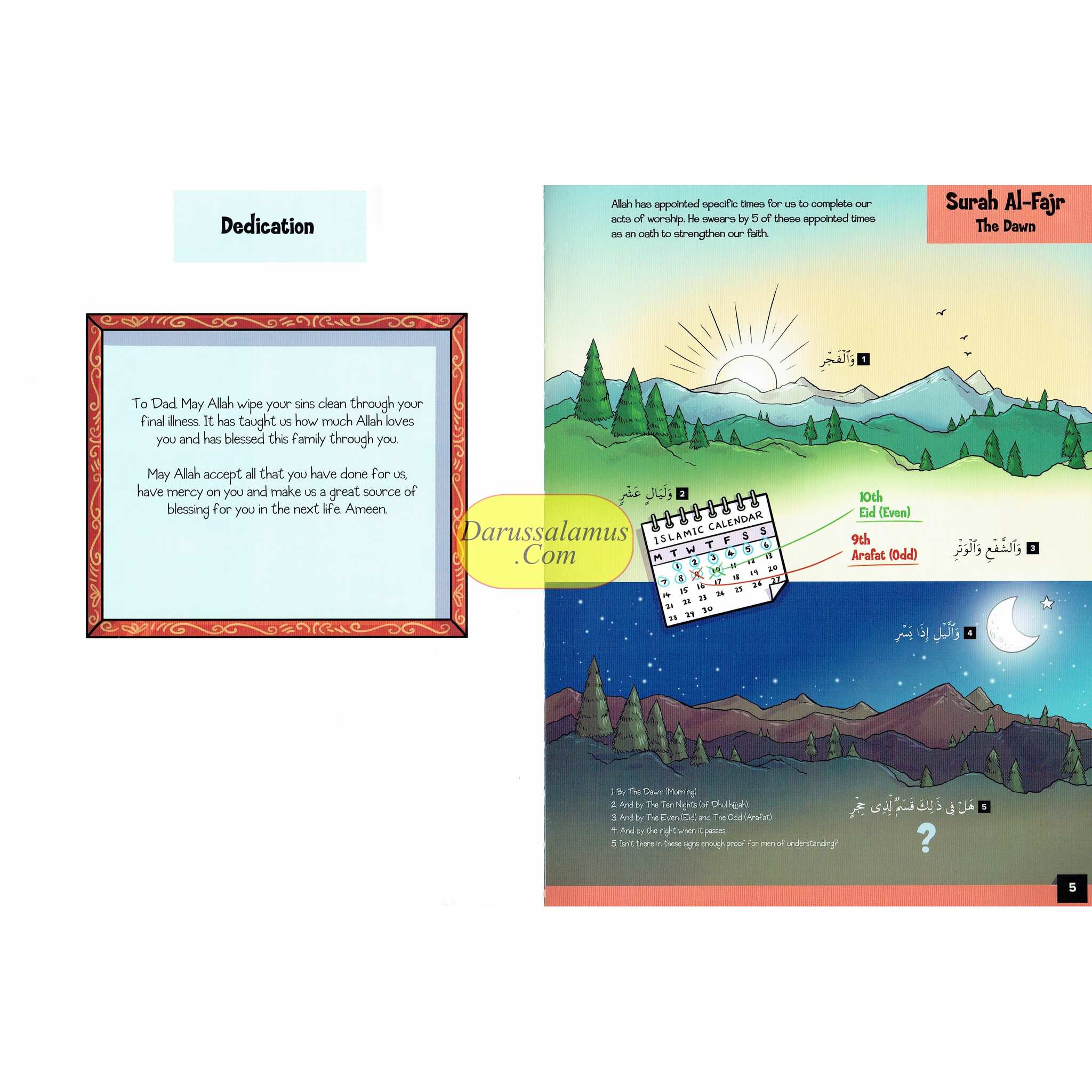 My First Quran With Pictures: Juz' Amma Part 2 by Shereen Sharief、mySite、topwebapps