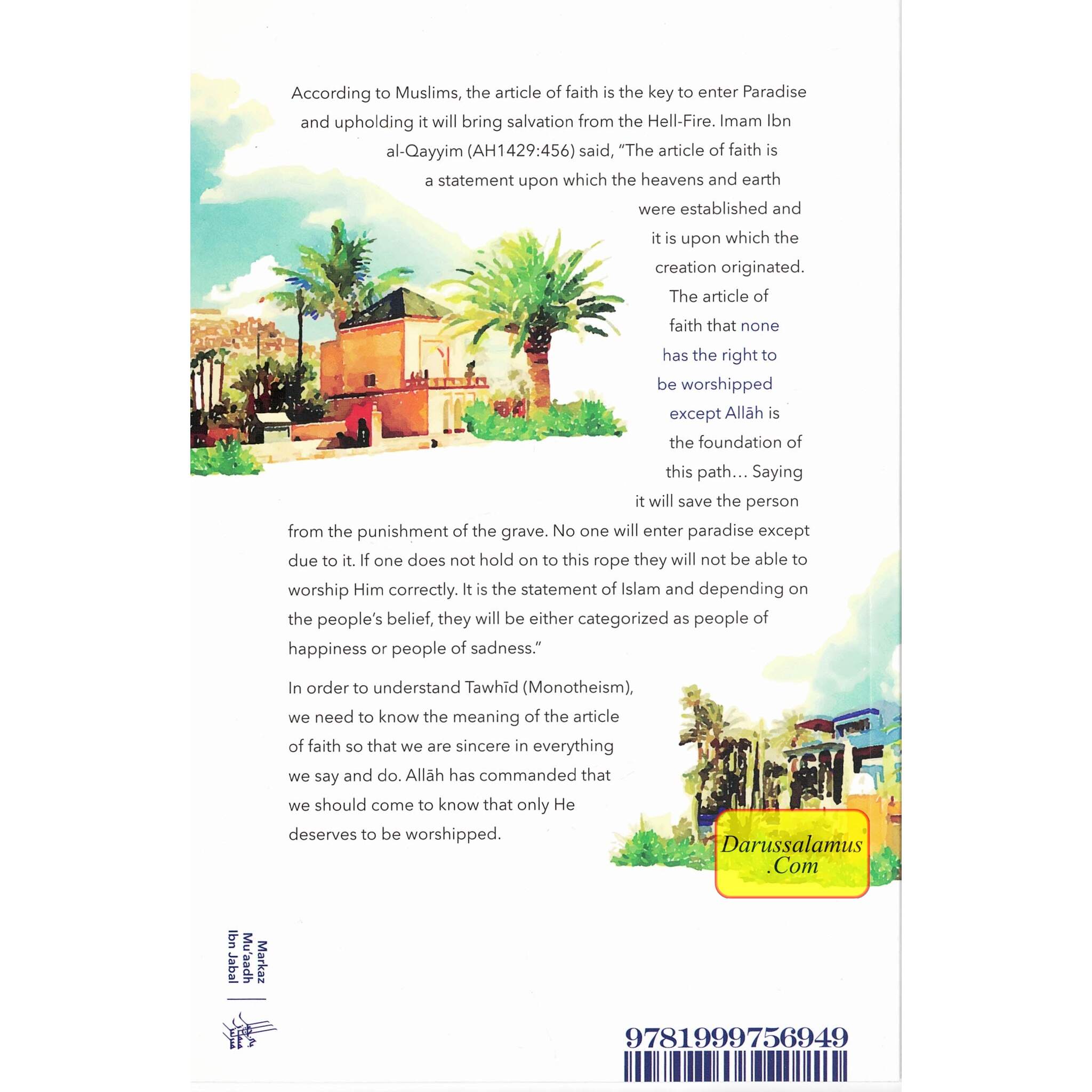 Tawhid! Tawhid! Tawhid! Monotheism By Abdulilaah Lahmami、mySite、topwebapps