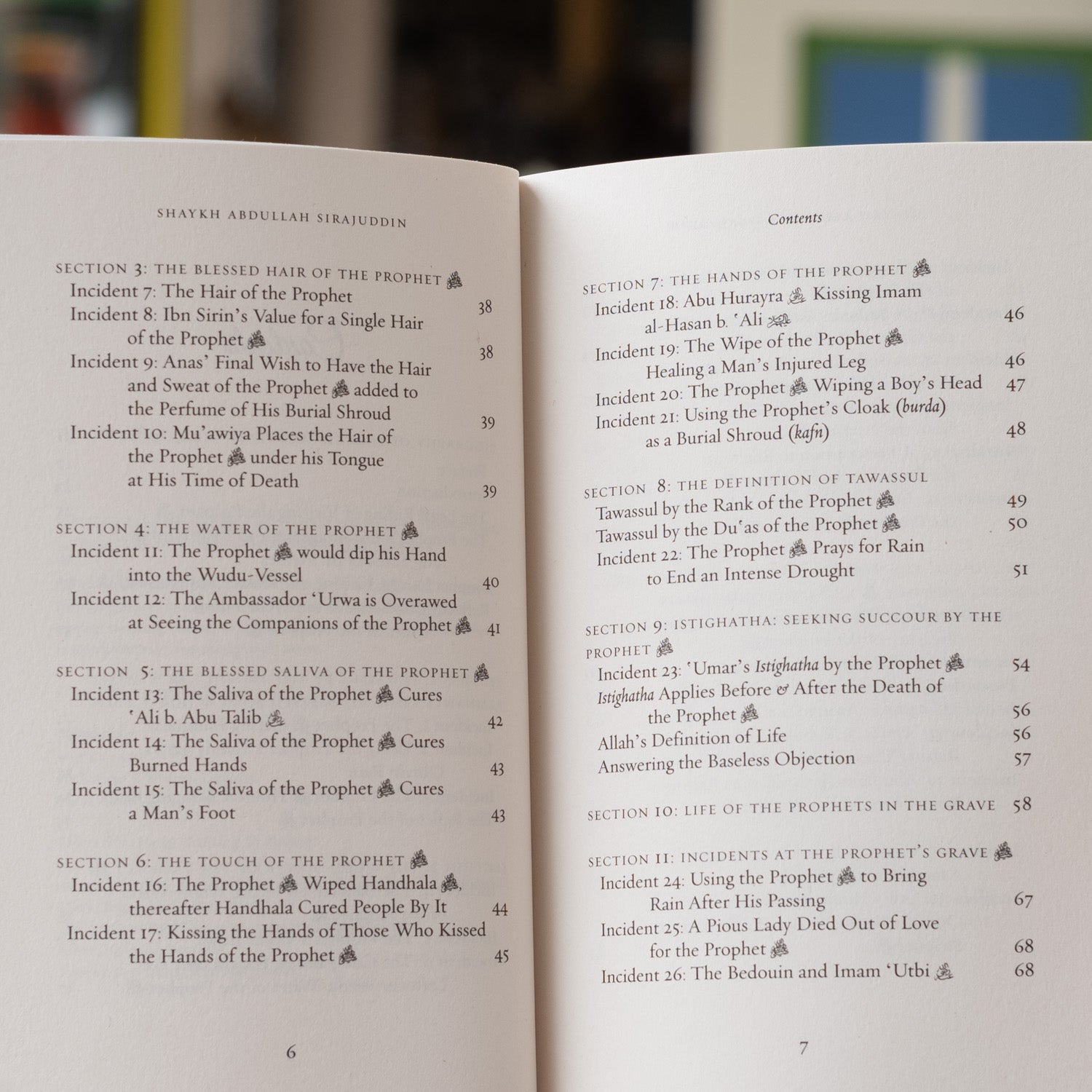 Ziyarat Al-Mustafa、mySite、topwebapps