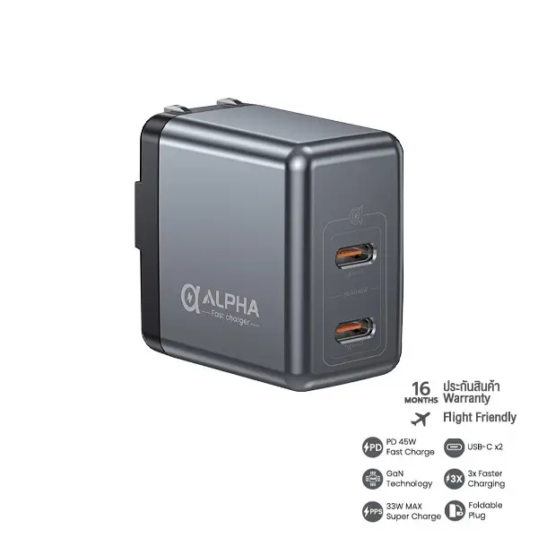 Veger ALC-GAN45W GaN Charger、mySite、fannypackpong