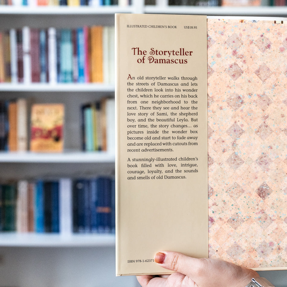 The Storyteller of Damascus、mySite、topwebapps