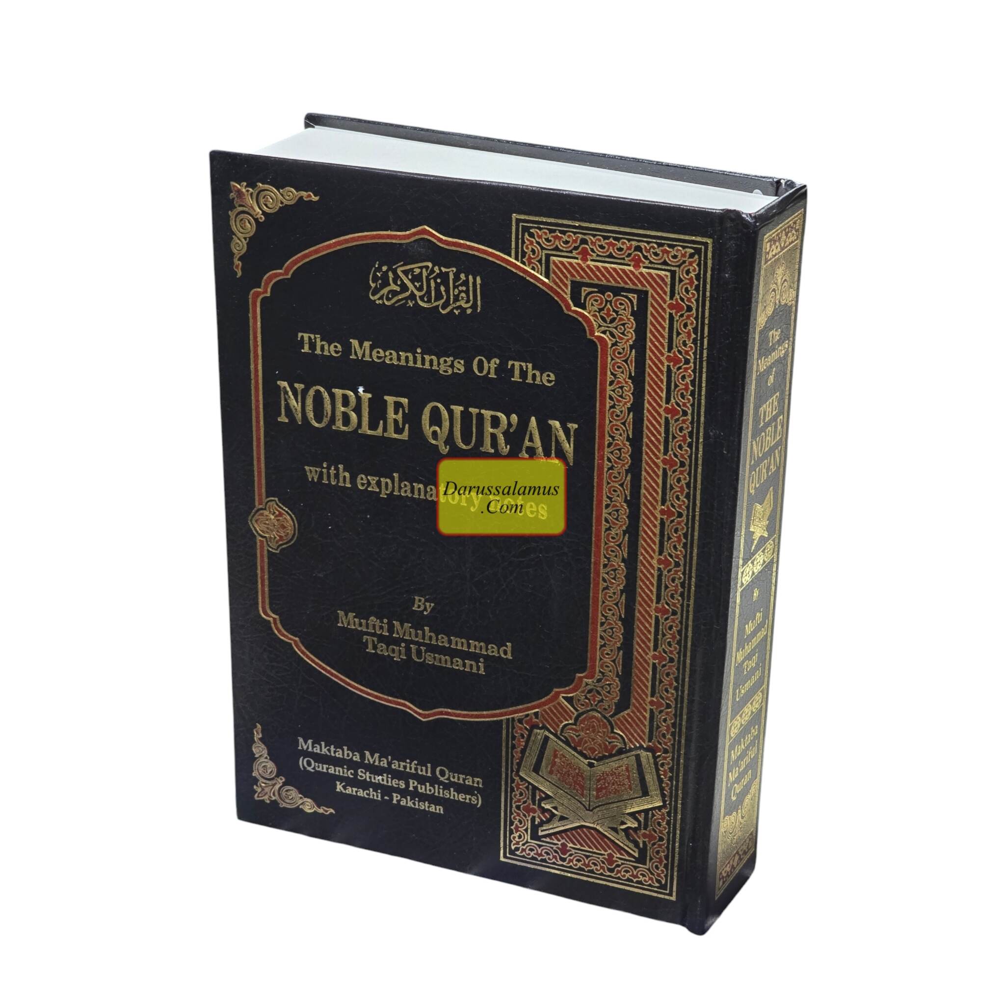 Meanings Of The Noble Qur'an With Explanatory Notes by Mufti Muhammad Taqi Usmani、mySite、topwebapps